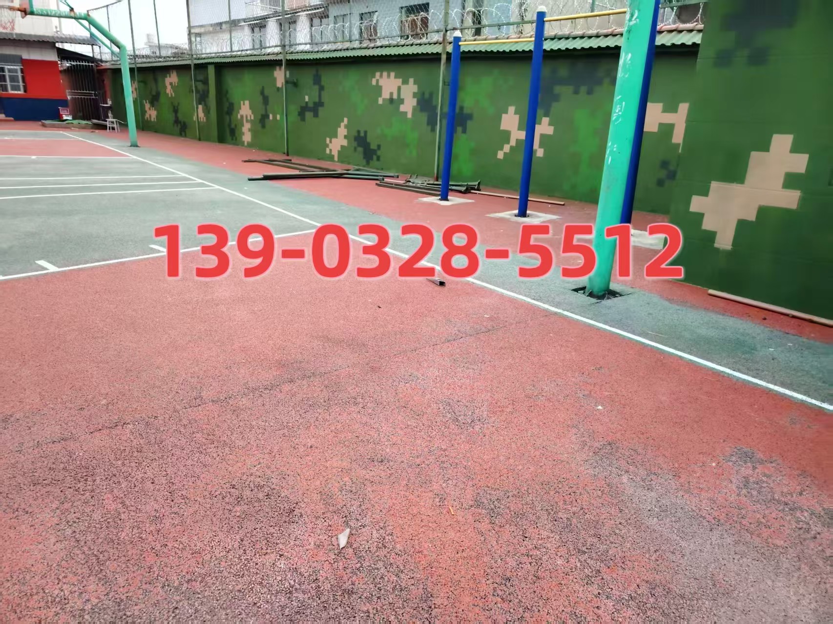 东莞选择合适的迷彩漆：
