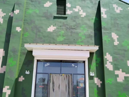 东莞地面数码迷彩漆施工注意事项